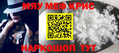 дистиллят марихуана Бузулук