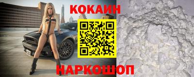 дистиллят марихуана Бузулук