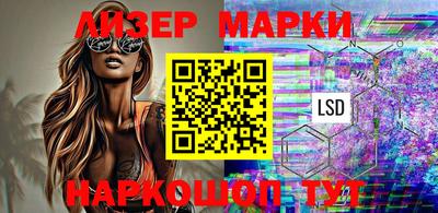 MDMA Premium VHQ Пыть-Ях