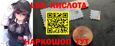 бутик Бугуруслан