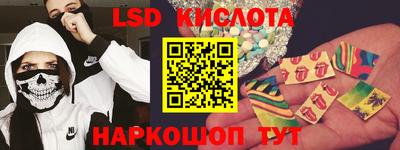 дистиллят марихуана Бузулук