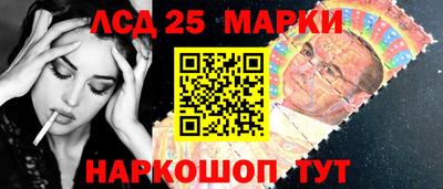 прущие крисы Будённовск