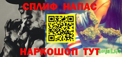 бутик Бугуруслан