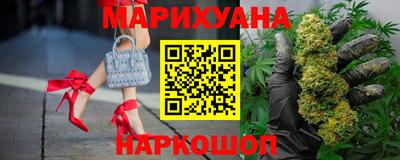 прущие крисы Будённовск