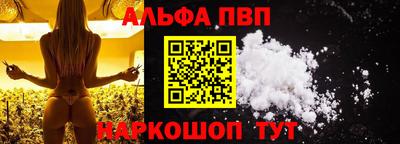 дистиллят марихуана Бузулук