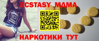 дистиллят марихуана Бузулук