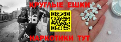 бутик Бугуруслан
