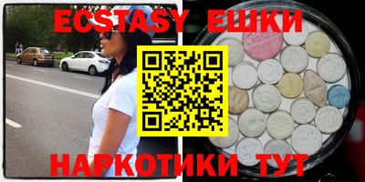 дистиллят марихуана Бузулук
