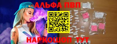 прущие крисы Будённовск