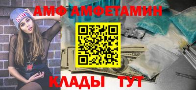 дистиллят марихуана Бузулук