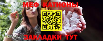 дистиллят марихуана Бузулук