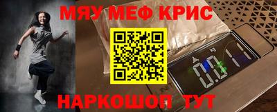 дистиллят марихуана Бузулук