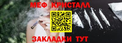 дистиллят марихуана Бузулук