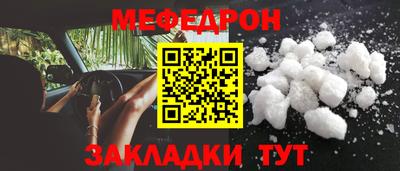 дистиллят марихуана Бузулук