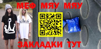 дистиллят марихуана Бузулук
